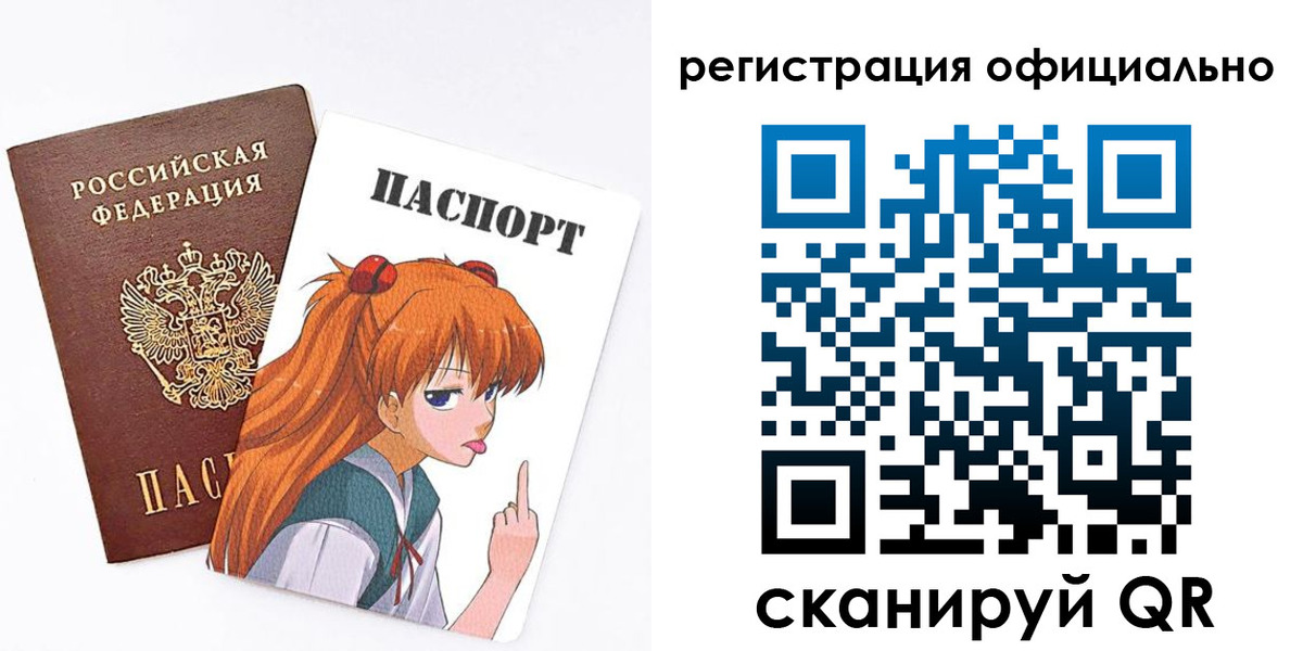 пропишу в квартире в Ак-Довураке